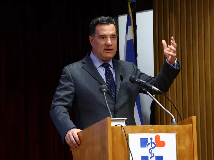 Άδωνις Γεωργιάδης