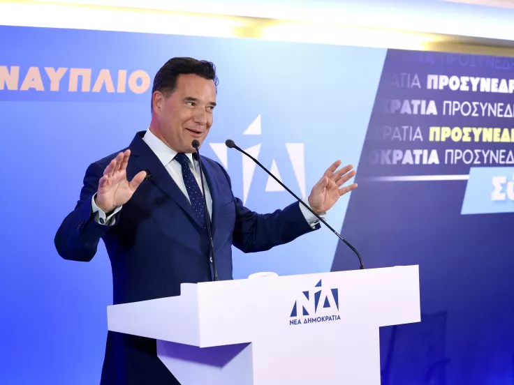 Άδωνις Γεωργιάδης