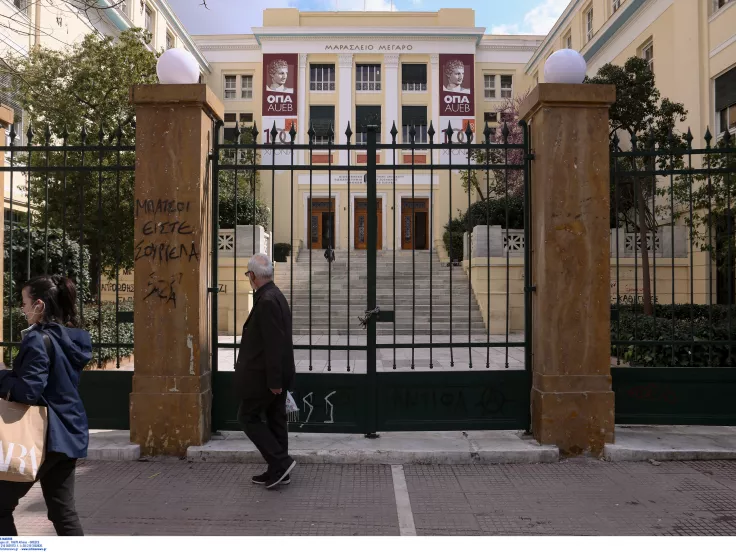 Πτυχίο μαζί με μεταπτυχιακό: Τα 115 τμήματα ΑΕΙ που το χορηγούν