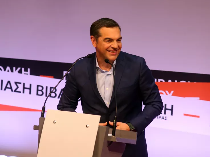 Αλέξης Τσίπρας