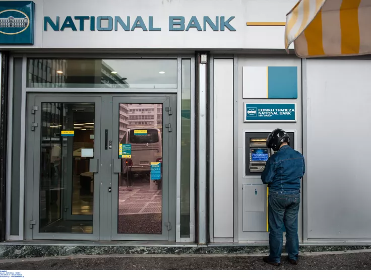 Τέλος χρόνου για την επιδότηση έως 1.118 ευρώ