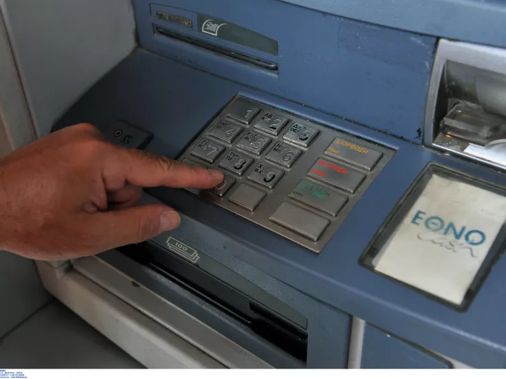 «Κλειδώνει» νέο επίδομα 250 ευρώ σε ευάλωτα νοικοκυριά