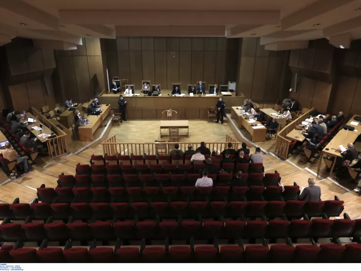 δικαστήριο