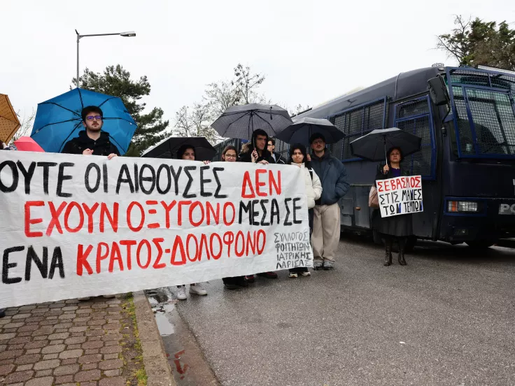 Δίκη για τα Τέμπη