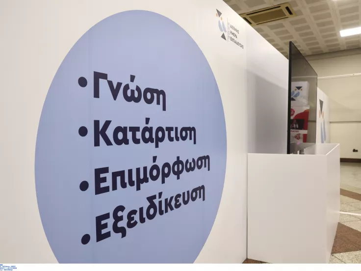 ΔΥΠΑ: Απάντηση στις διαμαρτυρίες για τις συμβάσεις εργασιακών συμβούλων