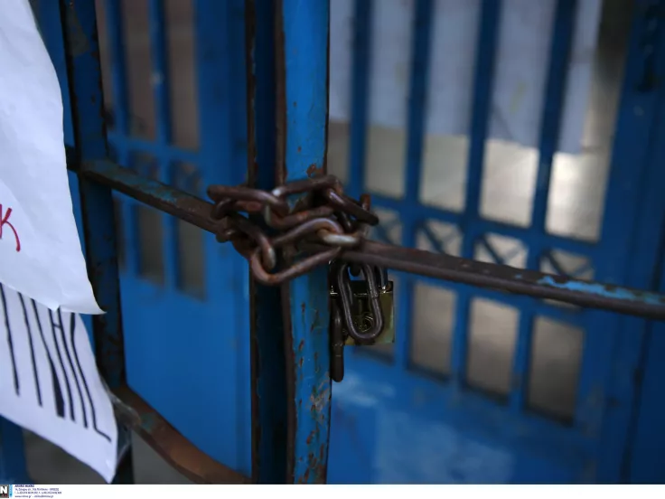 ΕΚΠΑ: Αναβάλλονται τα μαθήματα λόγω κακοκαιρίας - Η ανακοίνωση