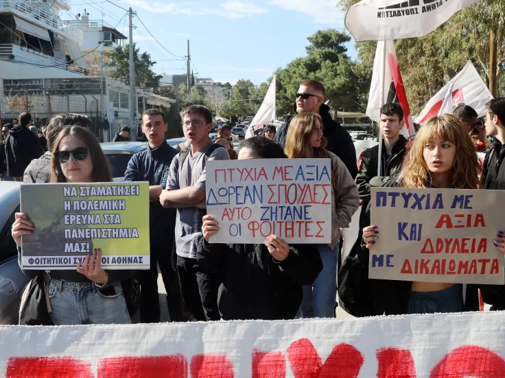 Ολοκληρώνονται οι εργασίες της Συνόδου των Πρυτάνεων - Φοιτητές ζητούν μέτρα στήριξης και λένε «όχι» στις διαγραφές