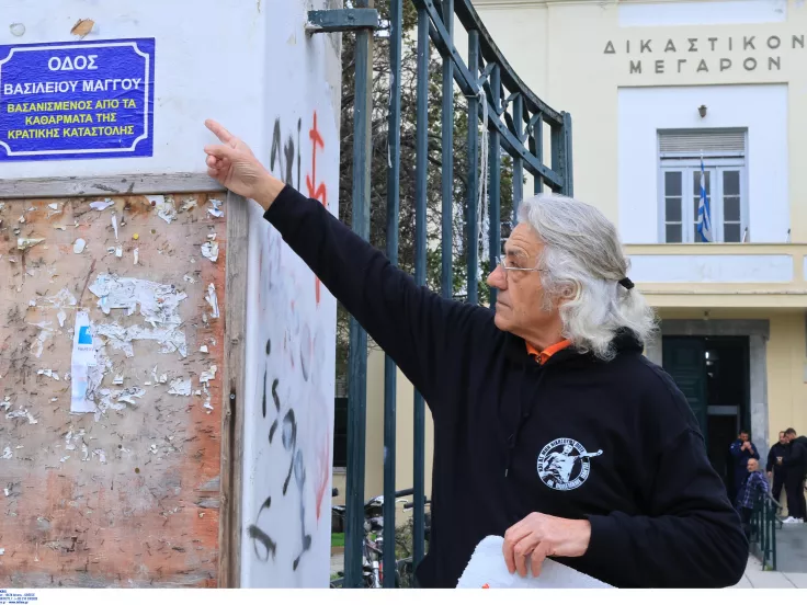 Δίκη Μάγγου: «Επιχειρείται συγκάλυψη» καταγγέλλει ο πατέρας του