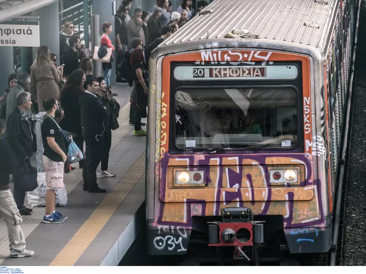 ΗΣΑΠ: Άσκηση ετοιμότητας της ΣΤΑΣΥ σε σταθμούς της Γραμμής 1