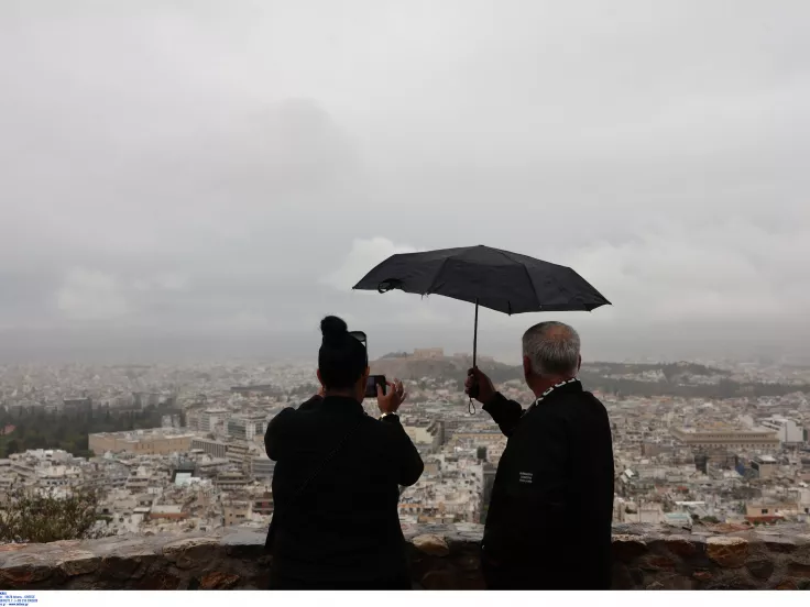 κακοκαιρία