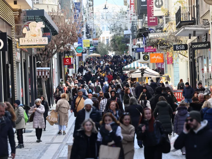 καταστήματα