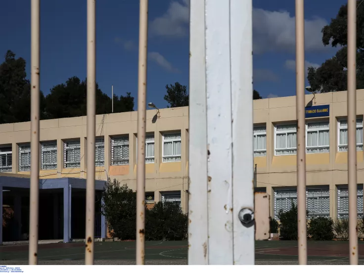 Κακοκαιρία: Κλειστά σχολεία αύριο - Όλες οι περιοχές
