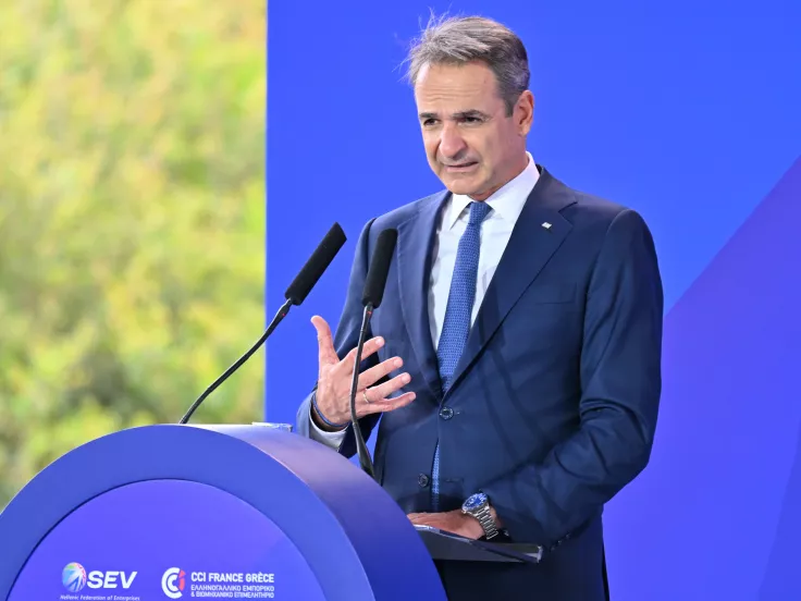 Κυριάκος Μητσοτάκης