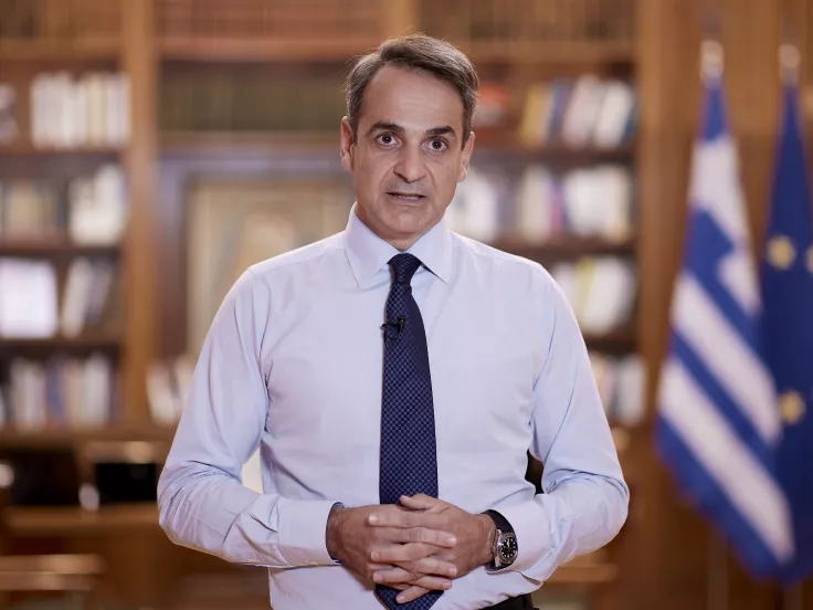 Μητσοτάκης