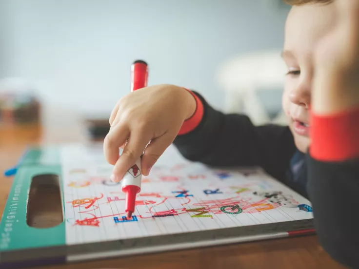 παιδικός σταθμός