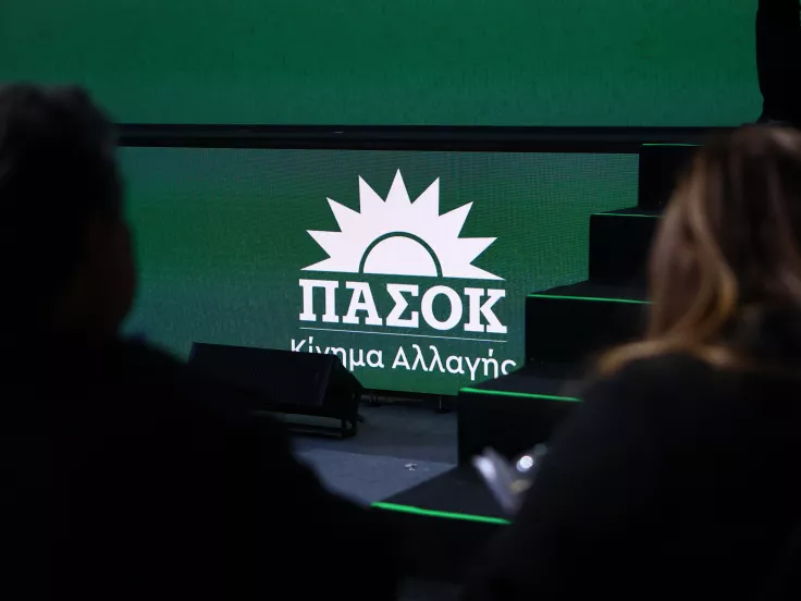 ΠΑΣΟΚ για Λαζαρίδη: Λόγια του αέρα η ανάληψη πολιτικής ευθύνης χωρίς παραίτηση