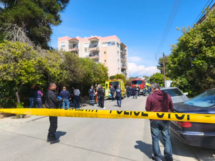 Πολυκατοικία Κύπρος