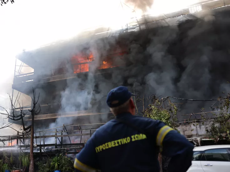 πυροσβεστική