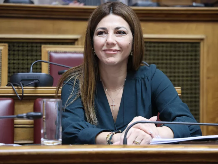 Σοφία Ζαχαράκη