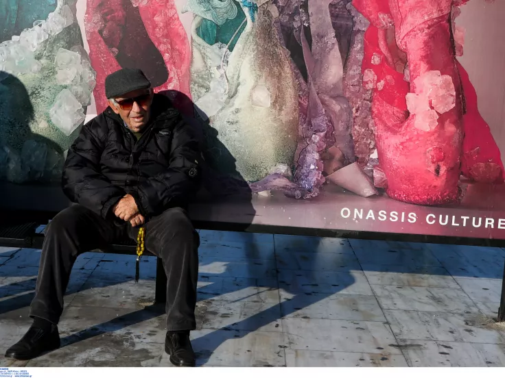 συνταξιούχος