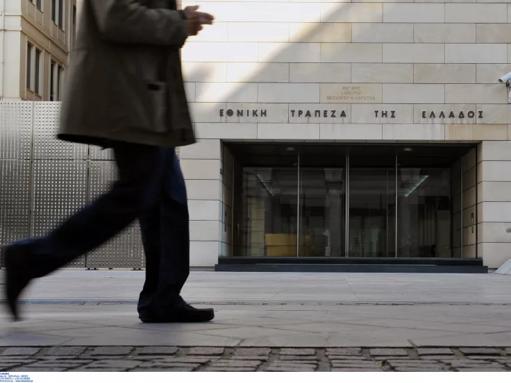 συνταξιούχος