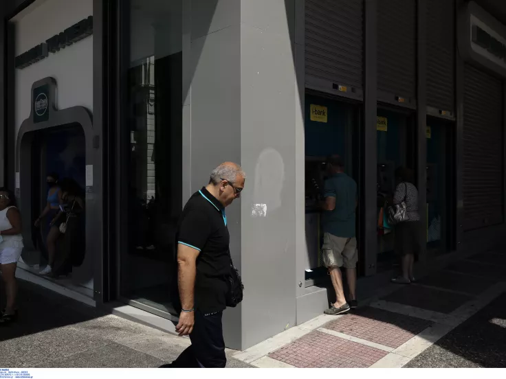 συνταξιούχοι