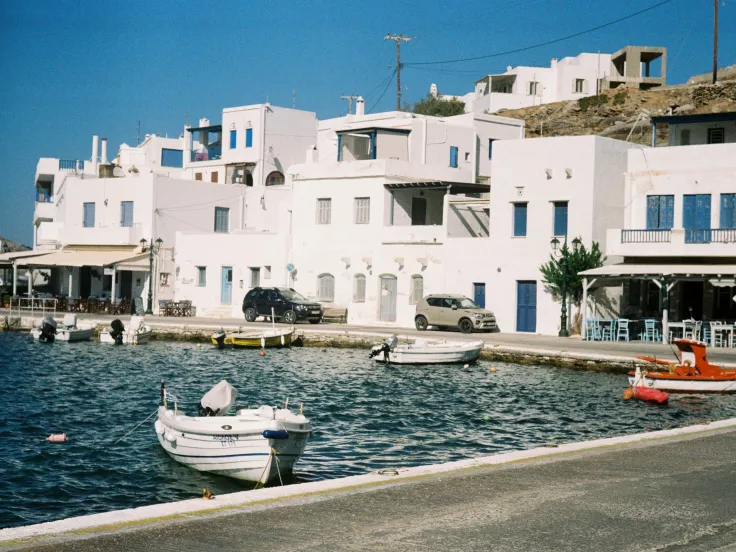 Κοινωνικός Τουρισμός 2026