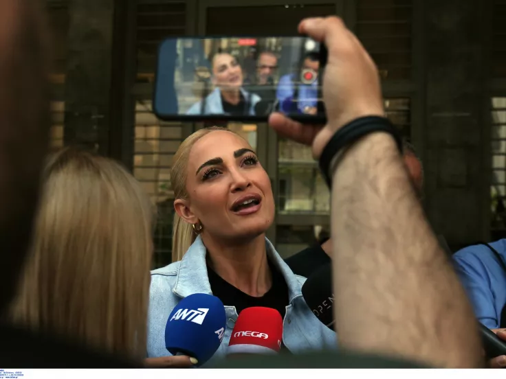 Ιωάννα Τούνη