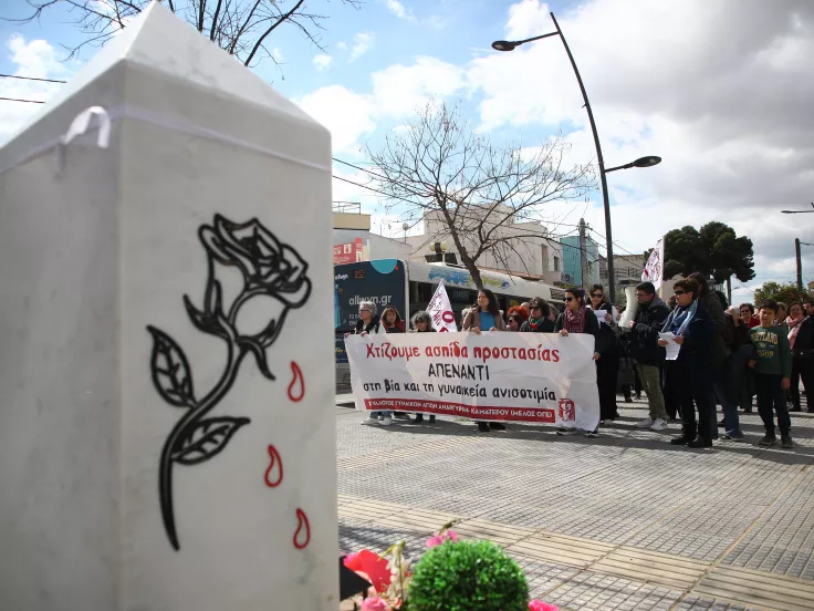 Δολοφονία Κυριακής Γρίβα: Παραπομπή των τεσσάρων αστυνομικών σε δίκη ζητά η εισαγγελέας