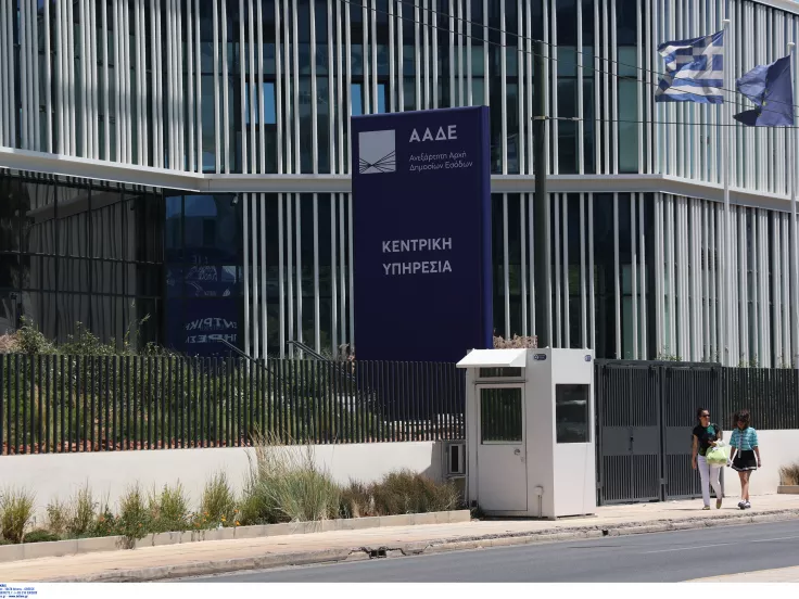 ΑΑΔΕ: Πάνω από 4,7 εκατ. οι οφειλέτες με ληξιπρόθεσμες οφειλές προς το Δημόσιο