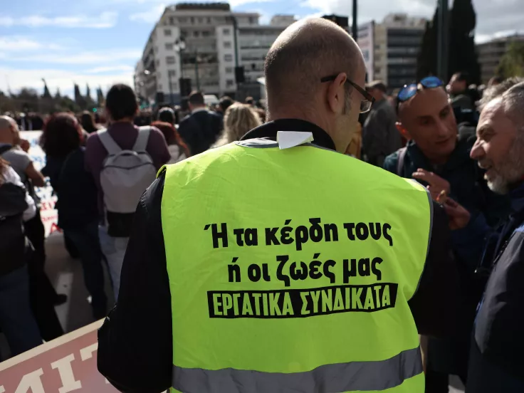 αδεδυ
