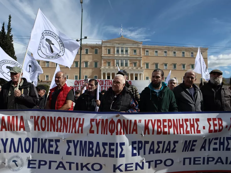 αδεδυ