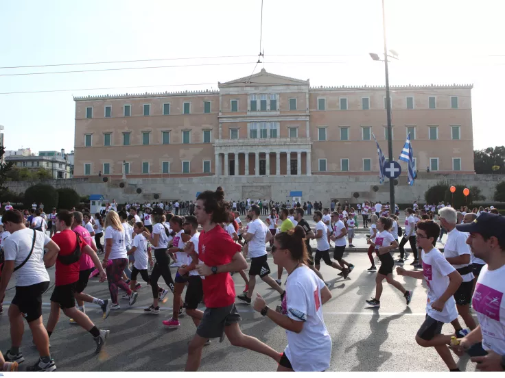 αγώνας