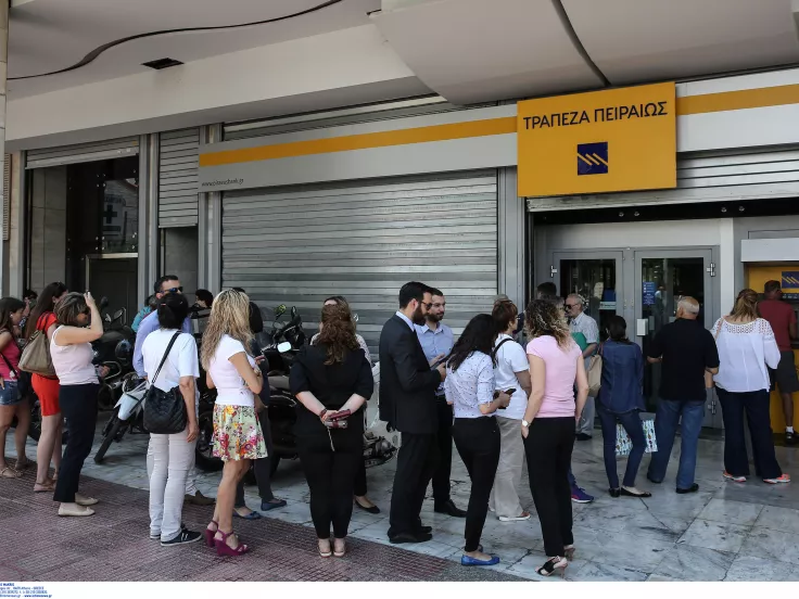 e-ΕΦΚΑ-ΔΥΠΑ: Στα ΑΤΜ από σήμερα 107.160 δικαιούχοι