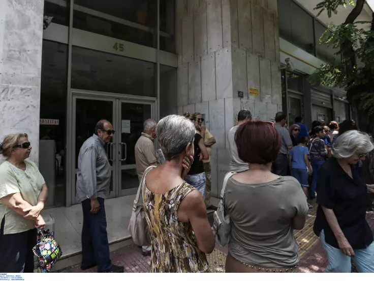 Εφάπαξ επίδομα 300 ευρώ χωρίς αίτηση - Ποιοι το χάνουν