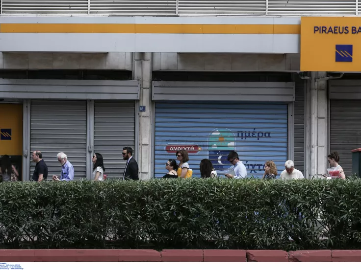 Ελάχιστο Εγγυημένο Εισόδημα: Ποιοι δικαιούνται από 216 ευρώ τον μήνα