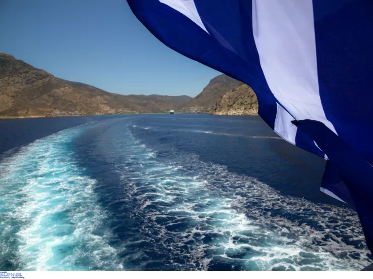 Τουρισμός για Όλους 2026: Voucher έως 600 ευρώ - Πότε ανοίγει η πλατφόρμα