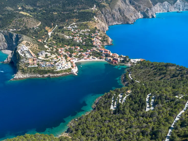 διακοπές