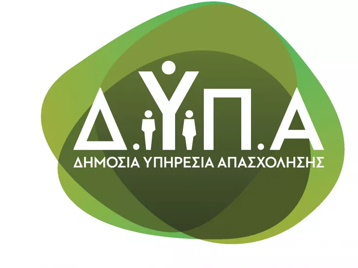 ΔΥΠΑ: Προγράμματα κατάρτισης εργαζομένων και ανέργων - Οι νέες προθεσμίες