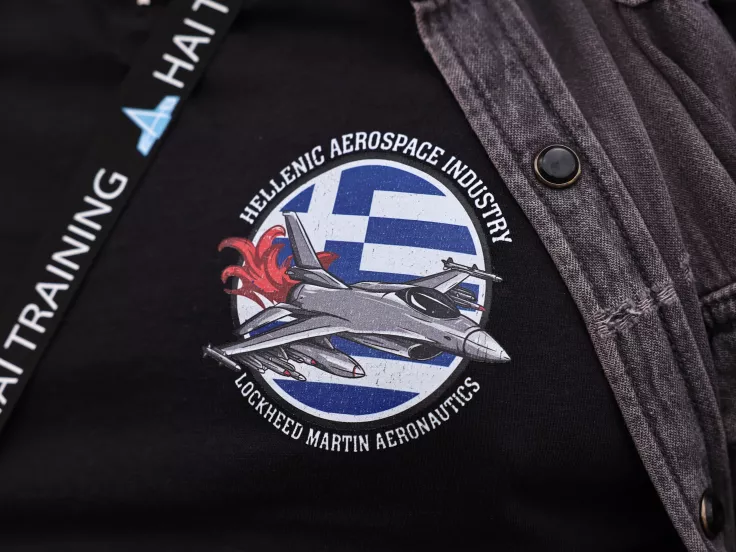 ΕΑΒ: 268 προσλήψεις και χωρίς πτυχίο - Τα απαραίτητα προσόντα