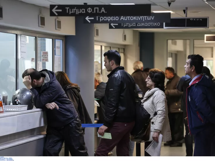 Φορολογικές δηλώσεις 2026: Λήγει η προθεσμία για την έκπτωση 4% στο φόρο