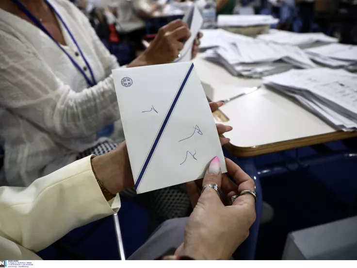 εκλογές