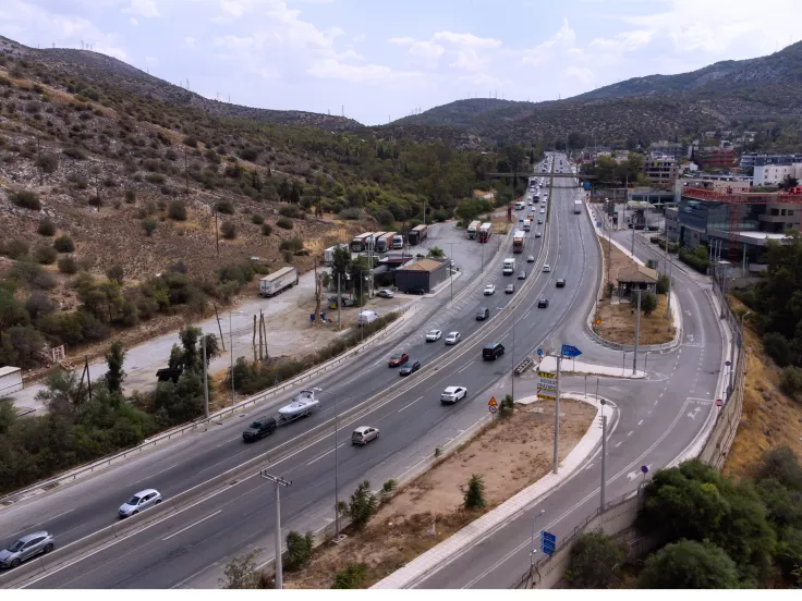 εθνική