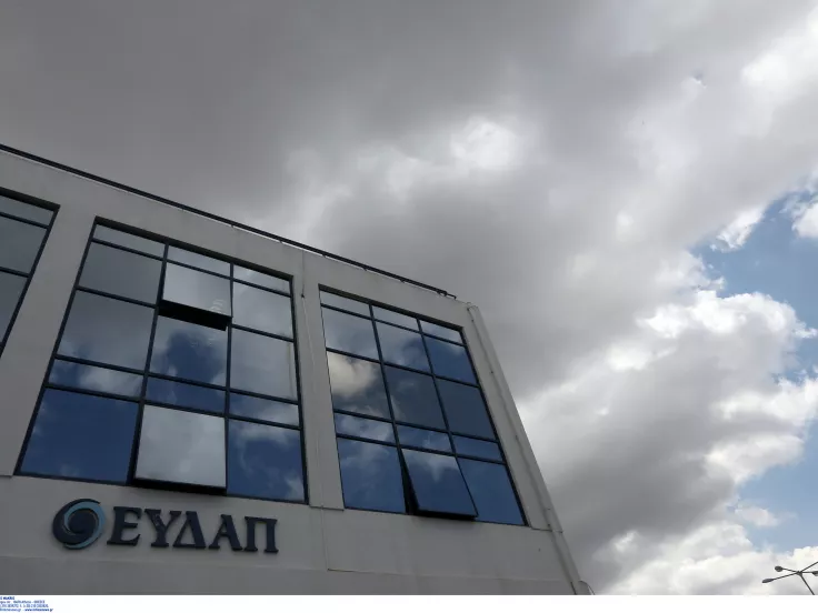 ΕΥΔΑΠ: Χωρίς νερό σήμερα πέντε περιοχές της Αττικής 