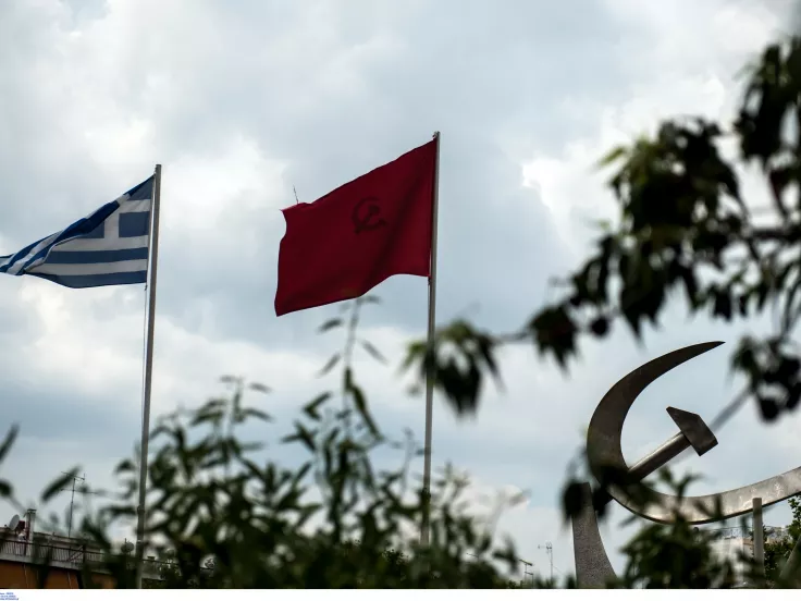ΚΚΕ για ανάρτηση Μητσοτάκη: Δεν χρειάζεται να διαβάσει κανείς τα «ψιλά γράμματα» για να καταλάβει την αντιλαϊκή πολιτική