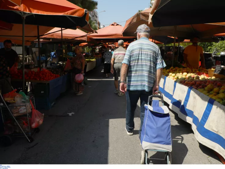 λαικη αγορά