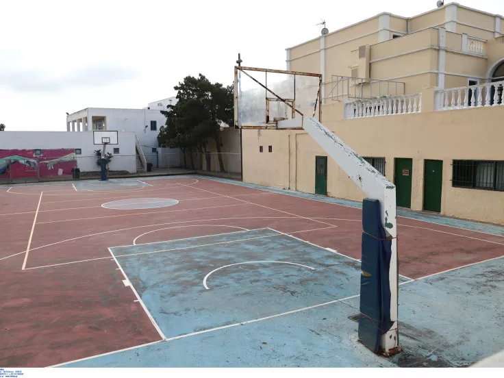 σχολεία