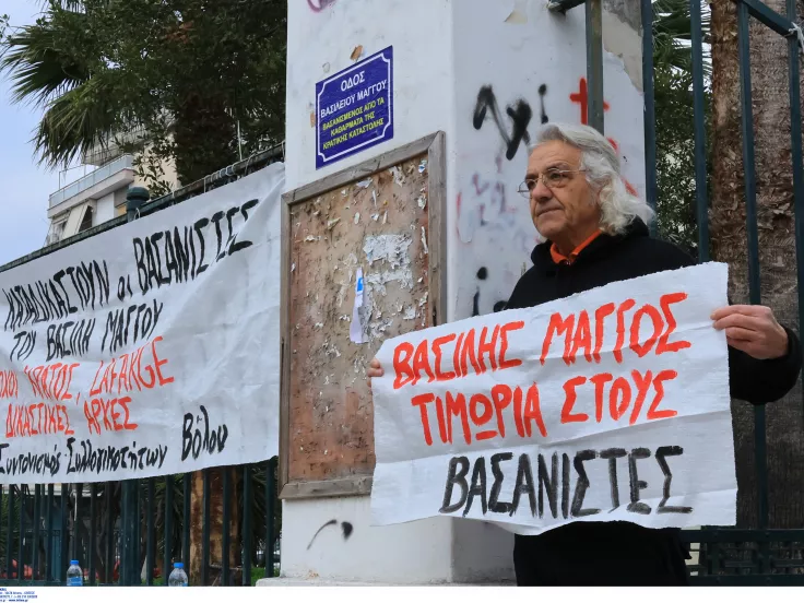 Δίκη Μάγγου: Καταγγέλουν οι γονείς του - «Απέβλεπαν στην μετά θάνατον δολοφονία χαρακτήρα του παιδιού μας»