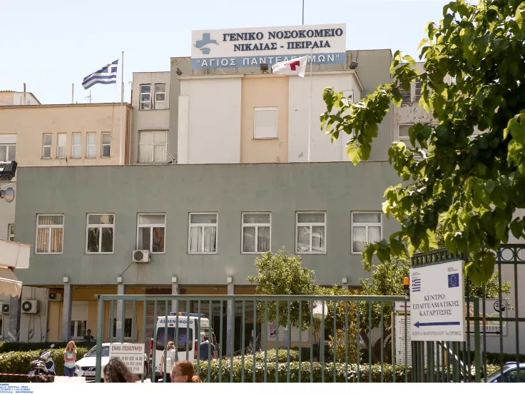 ΕΙΝΑΠ: Στάση εργασίας στο νοσοκομείο της Νίκαιας σήμερα - Τι ώρες