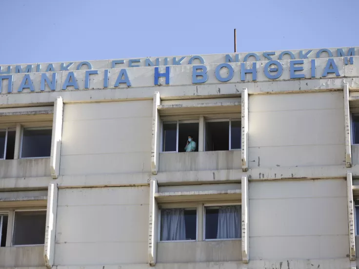 Νοσοκομείο Ρίου: Νεκρός 20χρονος από λεπτοσπείρωση